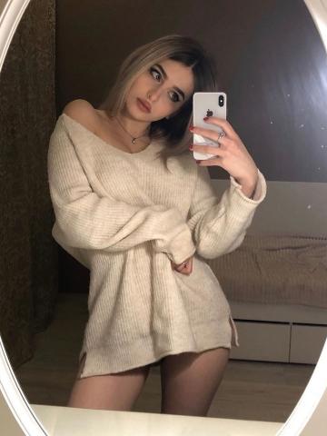 Надежда 😈❤️ фото 3