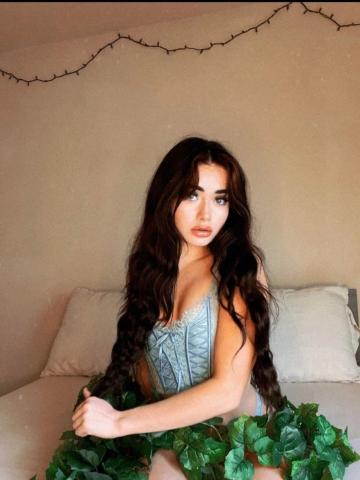 Мила Всеволожск